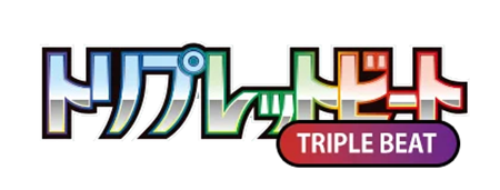 Immagine per la categoria TRIPLE BEAT (JP)