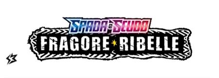Immagine per la categoria FRAGORE RIBELLE (ITA)