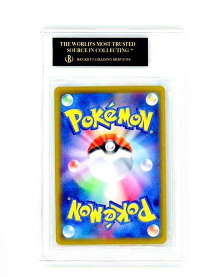 Immagine di Beckett BGS 10 Black Label - Pokemon Aerodactyl 106/100 Lost Abyss (JP)