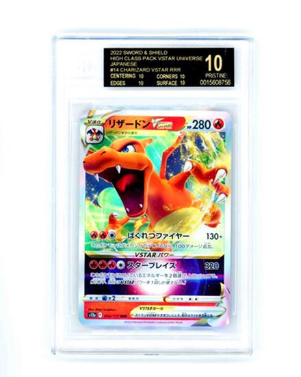 Immagine di Beckett BGS 10 Black Label - Pokemon Charizard VSTAR 014/172 VSTAR Universe (JP)