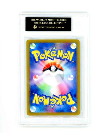 Immagine di Beckett BGS 10 Black Label - Pokemon Charizard VSTAR 014/172 VSTAR Universe (JP)