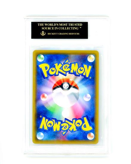 Immagine di Beckett BGS 10 Black Label - Pokemon Espeon VMAX 189/S-P Promo (JP)