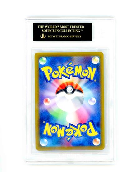 Immagine di Beckett BGS 10 Black Label - Pokemon Giratina VSTAR Gold 261/172 VSTAR Universe (JP)