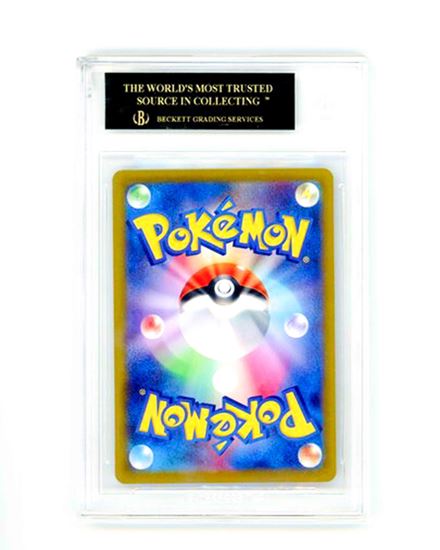 Immagine di Beckett BGS 10 Black Label - Pokemon Pikachu 001/SV-P Scarlet & Violet Promo (JP)