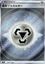 Immagine di Metal Energy 258/172 Near Mint (JP)