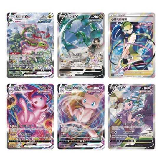 Immagine di Nine Colors Gathering Cs4bc - Display 24 buste (Chinese)