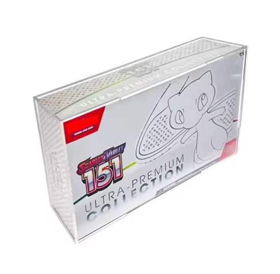 Immagine di Case In Plexiglass magnetico per Ultrapremium 151 Pokemon
