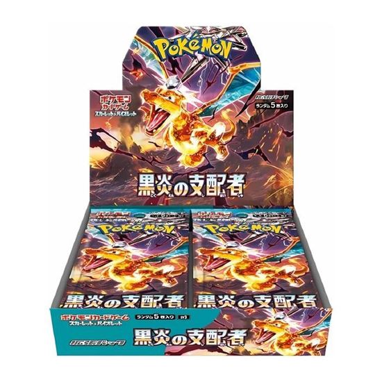 Immagine di Pokemon Ruler of the Black Flame SV3 - Display Booster Box (JAP)