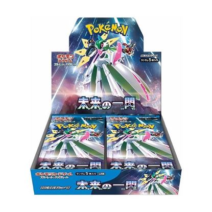 Immagine di Pokemon Future Flash SV4M - Display Booster Box (JAP)
