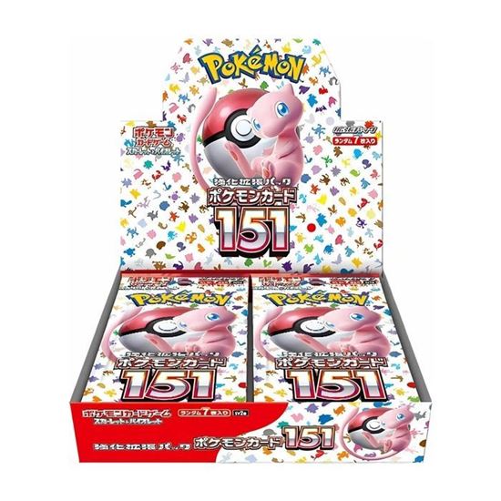 Immagine di 151 Scarlet e Violet booster Box Pokemon x 12 Jp Sealed