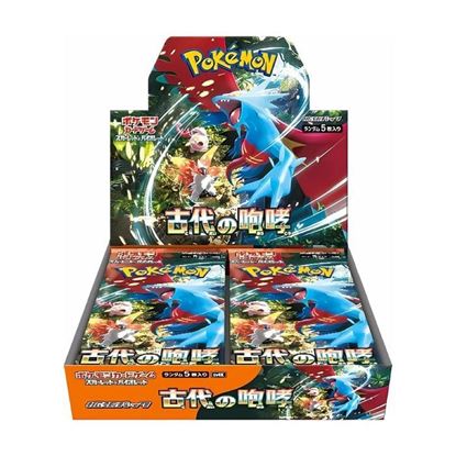 Immagine di Pokemon Ancient Roar SV4K - Display Booster Box (JAP)