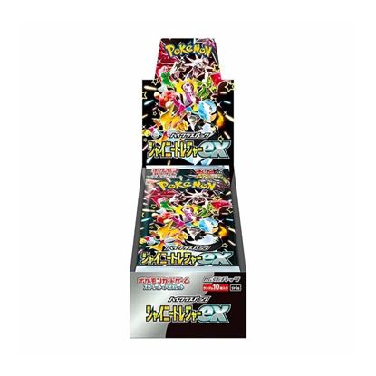 Immagine di Shiny treasure ex display  10 buste Jp x 20 CASE SIGILLATO