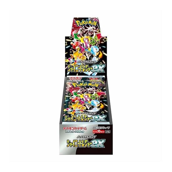 Immagine di Shiny treasure ex display  10 buste Jp x 20 CASE SIGILLATO