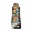 Immagine di Shiny treasure ex display  10 buste Jp