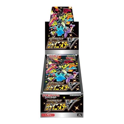 Immagine di Shiny Star V Display 10 buste Jp