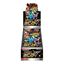 Immagine di Shiny Star V Display 10 buste Jp