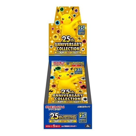 Immagine di 25 Th Anniversary Collection Jp