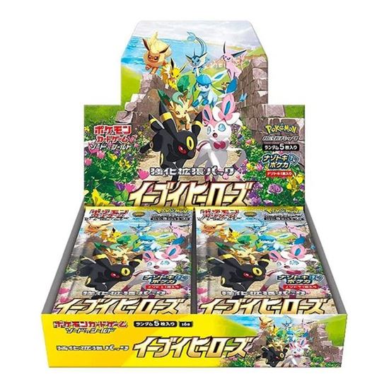 Immagine di Pokemon Eevee Heroes S6a - Case 12 Display Booster Box (JAP)