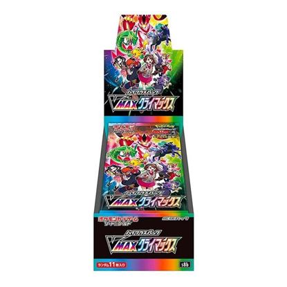 Immagine di Pokemon Box VMAX Climax  (JP)
