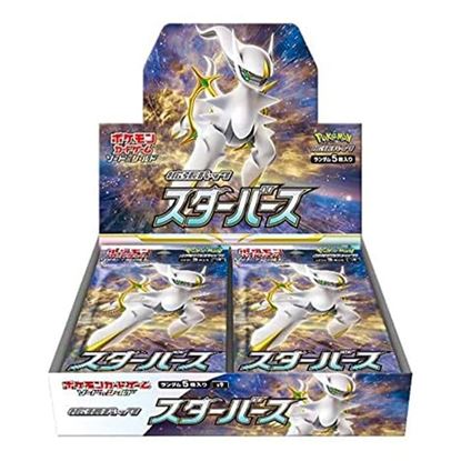 Immagine di Pokemon Star Birth S9 - Display Booster Box (JAP)