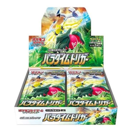 Immagine di Pokemon Paradigm Trigger S12 - Display Booster Box (JAP)