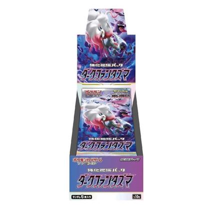 Immagine di Pokemon Dark Phantasma S10a - Display Booster Box (JAP)