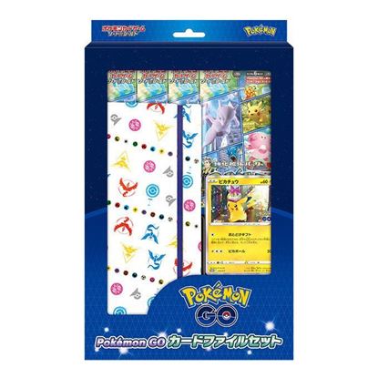 Immagine di Pokemon Go Card Booster Box  Sealed (JP)