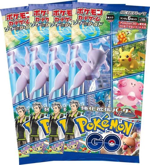 Immagine di Pokemon Go Card Booster Box  Sealed (JP)
