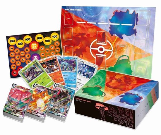 Immagine di Pokemon Triple Starter Set VMAX Charizard Blastoise Venusaur (JAP)