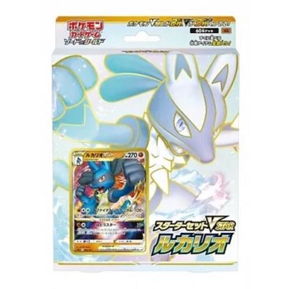Immagine di Pokemon Starter Set VSTAR Lucario (JAP)