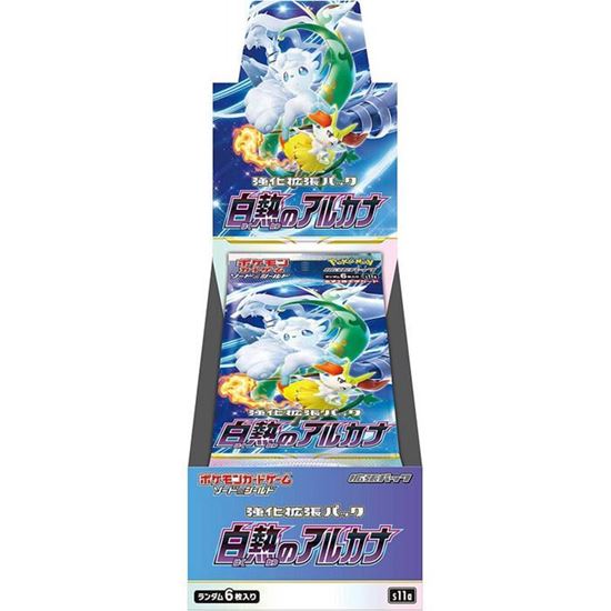 Immagine di Pokemon Incandescent Arcana S11a - Display Booster Box (JAP)