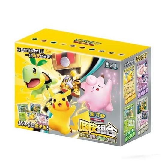 Immagine di Pokemon Pikachu 151 Gift Box - Chinese (CHN)