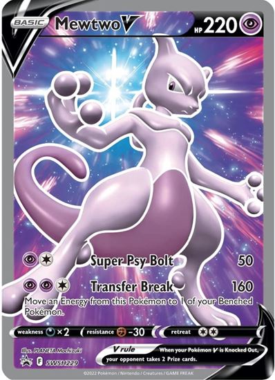Immagine di Pokémon Go - Set Allenatore Fuoriclasse Seconda Scelta (ITA)