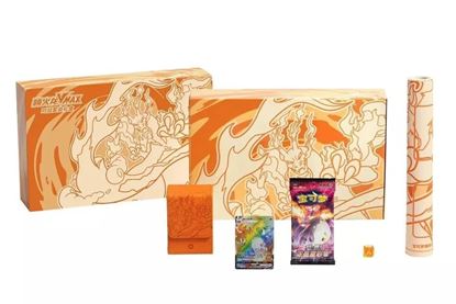 Immagine di Charizard Vmax Battle Gift - Box Seconda Scelta (Chinese)