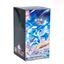 Immagine di Shadow of the blue sea Cs6ac - Display 24 buste Seconda Scelta (Chinese)