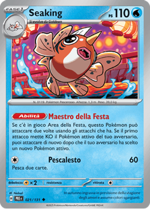 Immagine di Seaking  021-131 Poke Ball (IT) – NEAR MINT