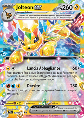 Immagine di Jolteon Ex 030-131  (IT) – NEAR MINT