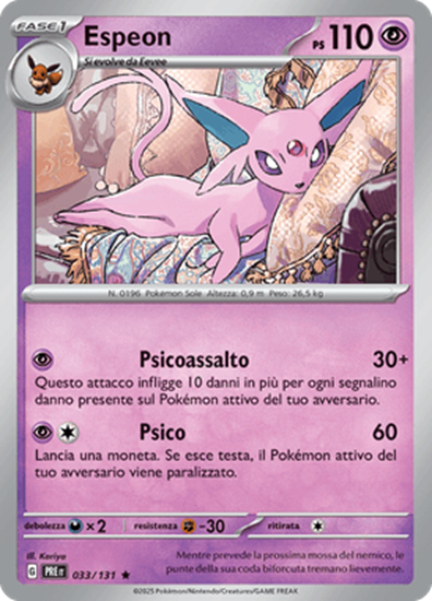 Immagine di Espeon 033-131 Poke Ball (IT) – NEAR MINT