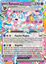 Immagine di Sylveon Ex 041-131  (IT) – NEAR MINT