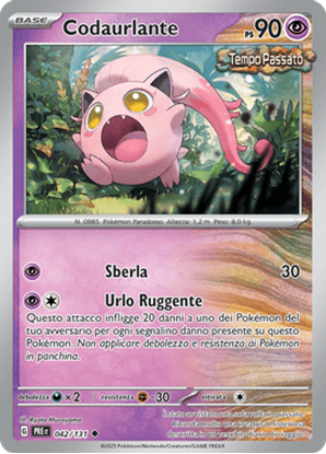 Immagine di Codaurlante 042-131 Poke Ball (IT) – NEAR MINT