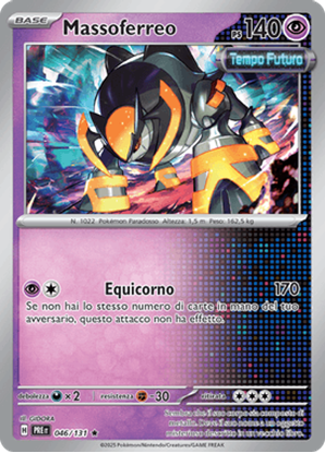 Immagine di Massoferreo 046-131 Poke Ball (IT) – NEAR MINT