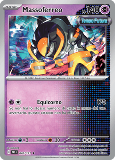 Immagine di Massoferreo 046-131 Poke Ball (IT) – NEAR MINT
