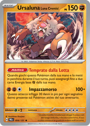 Immagine di Ursaluna Luna Cremisi 054-131 Poke Ball (IT) – NEAR MINT