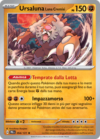 Immagine di Ursaluna Luna Cremisi 054-131 Poke Ball (IT) – NEAR MINT