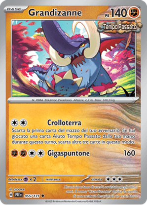 Immagine di Grandizanne 055-131 Poke Ball (IT) – NEAR MINT