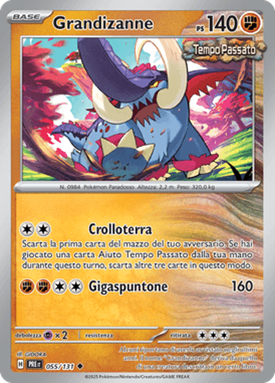 Immagine di Grandizanne 055-131 Poke Ball (IT) – NEAR MINT