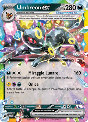 Immagine di Umbreon Ex 060-131  (IT) – NEAR MINT