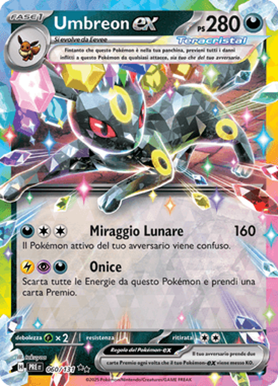 Immagine di Umbreon Ex 060-131  (IT) – NEAR MINT