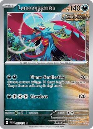 Immagine di Lunaruggente 065-131 Poke Ball (IT) – NEAR MINT
