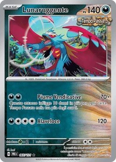 Immagine di Lunaruggente 065-131 Poke Ball (IT) – NEAR MINT